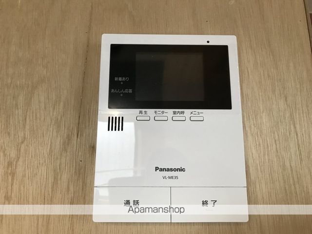 ｎｅｃｏｓａｎ その他15