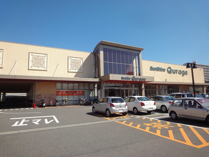 藤本商事第三ビル その他7