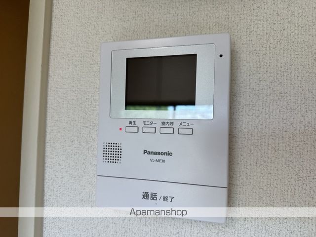 ＳＴハウスⅡ その他15