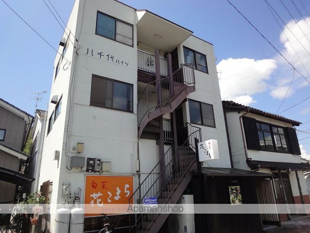八千代ハイツ 2F西号室 外観
