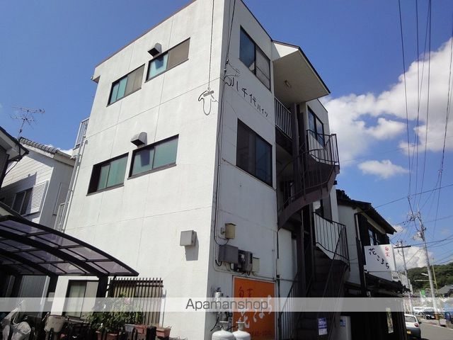 八千代ハイツ その他2