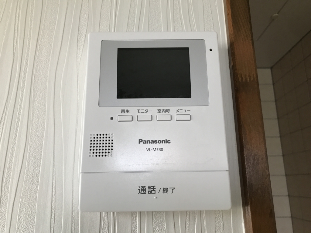 パレス筒井 その他14