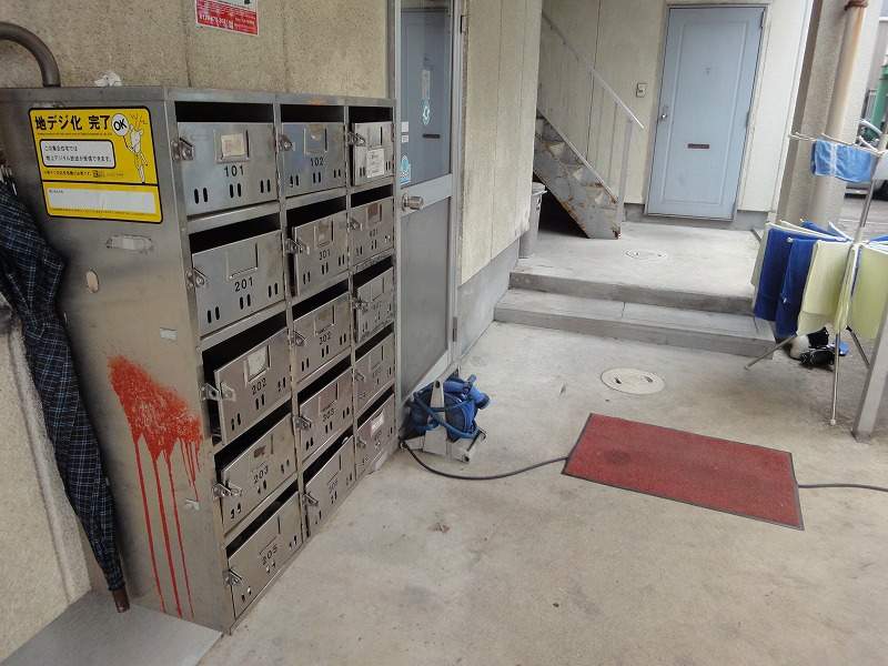 藤本商事第三ビル その他20