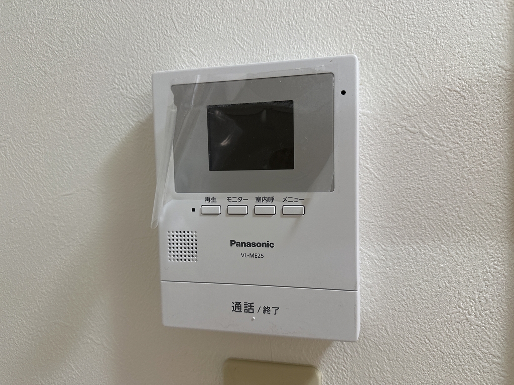 パインヴィレッジ その他14