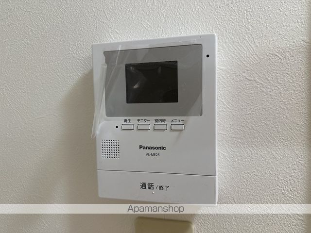パインヴィレッジ その他15