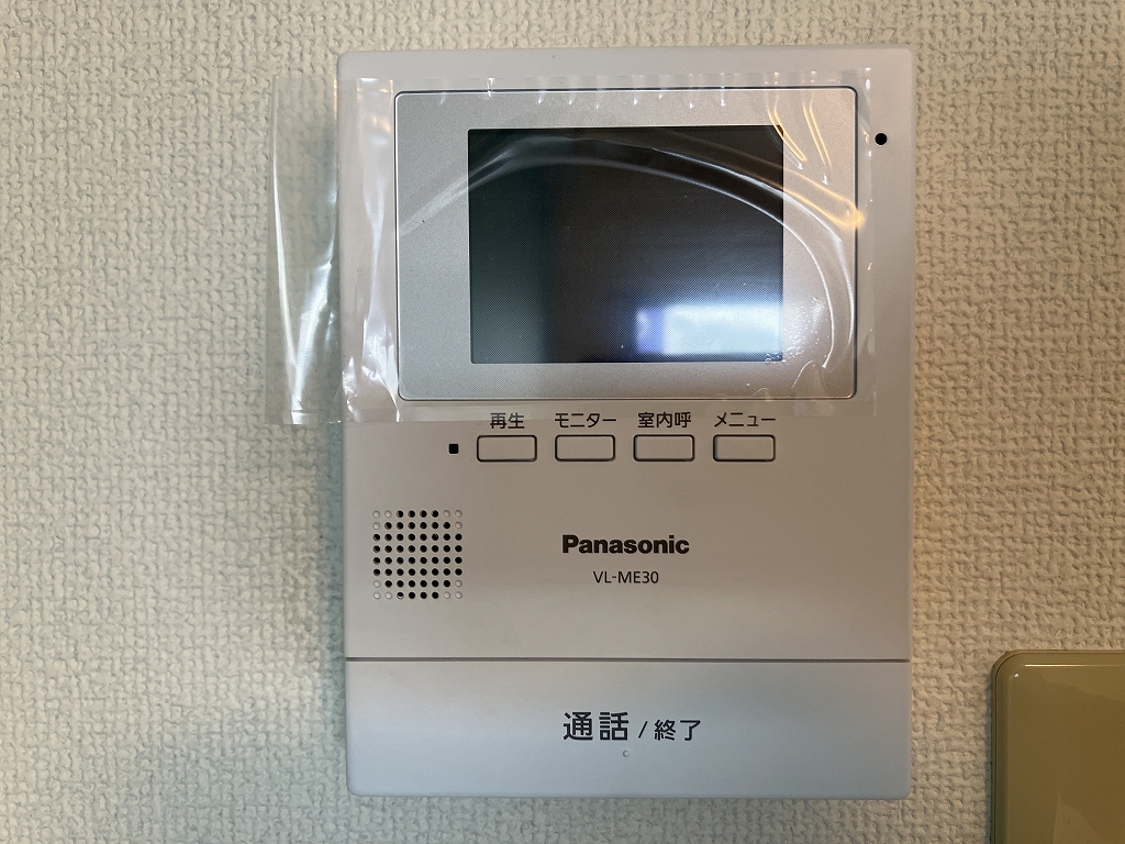 リバープール桟四Ⅱ その他14