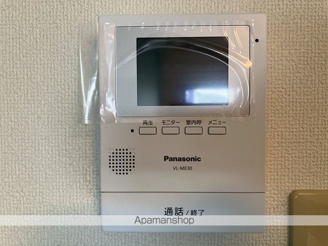 リバープール桟四Ⅱ その他15