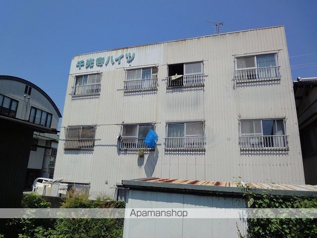 千光寺ハイツ その他1