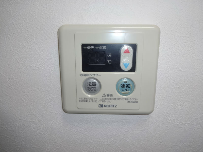 前田ビル その他11