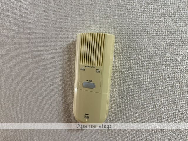 クレメント南宝永 その他15