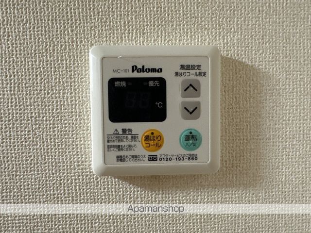 クレメント南宝永 その他16