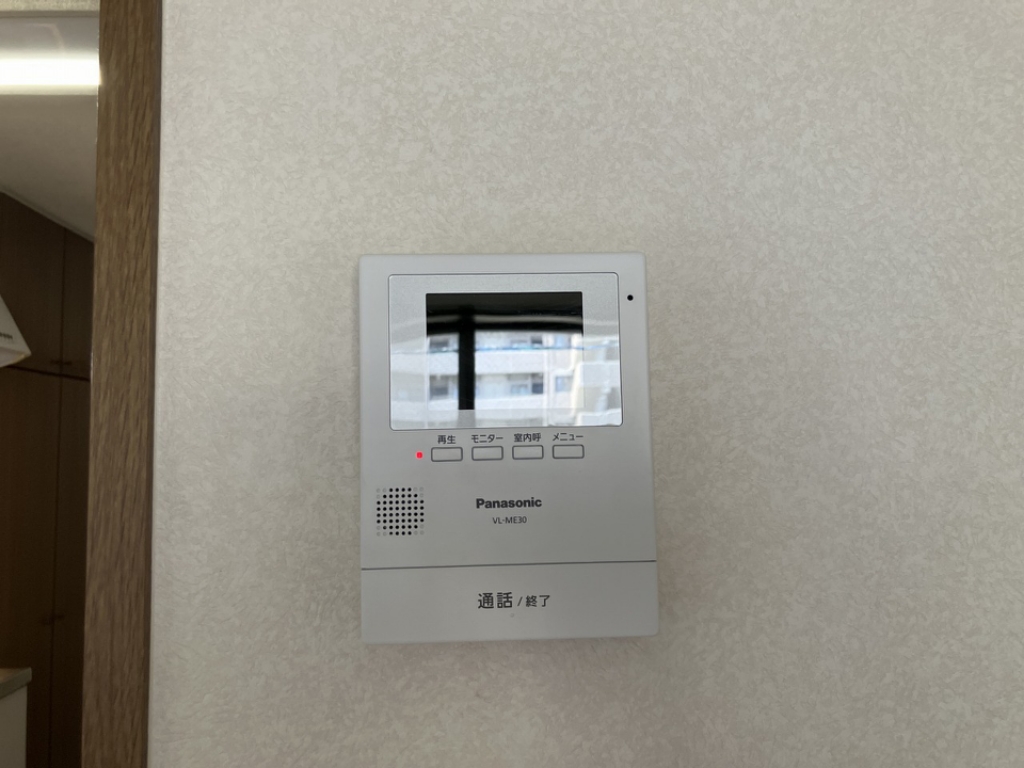 メゾン中堤 その他14