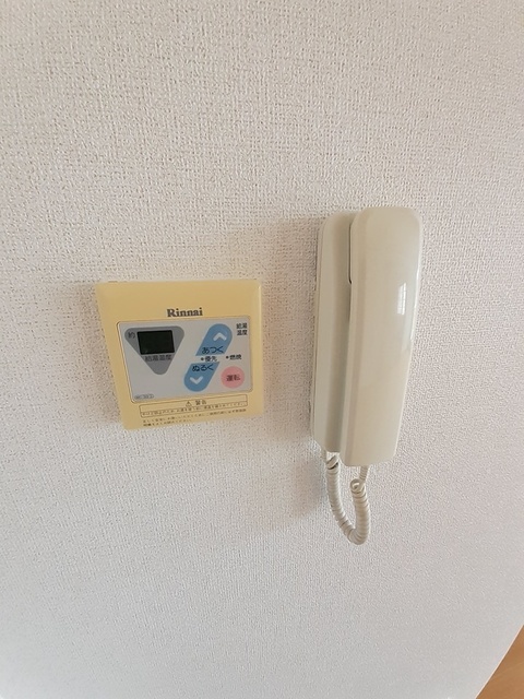 サンハイツ　Ⅰ その他7