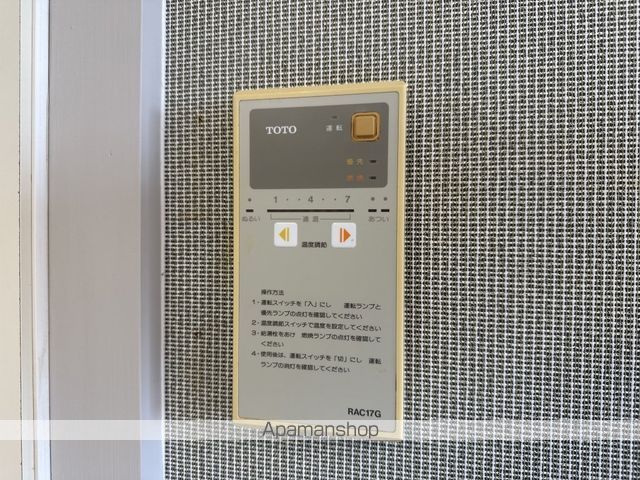 朝日プラザ知寄町パサージュ その他23