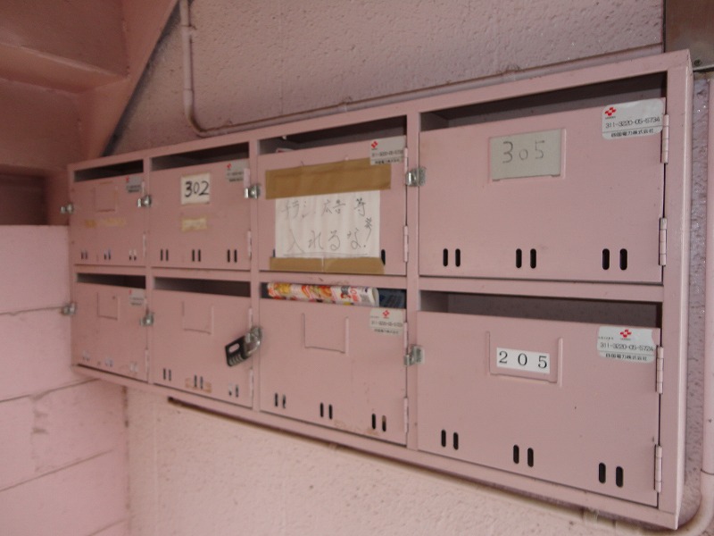 ＳＡＫＵＲＡハイツ その他20