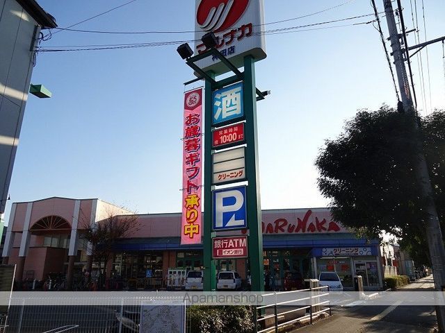 町田マンション その他10