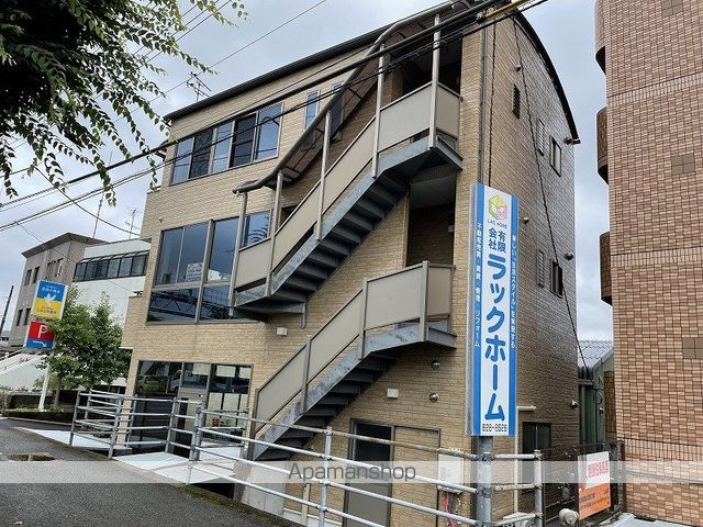 あけぼのハイツ その他1