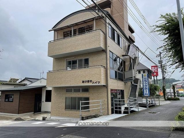 あけぼのハイツ その他2