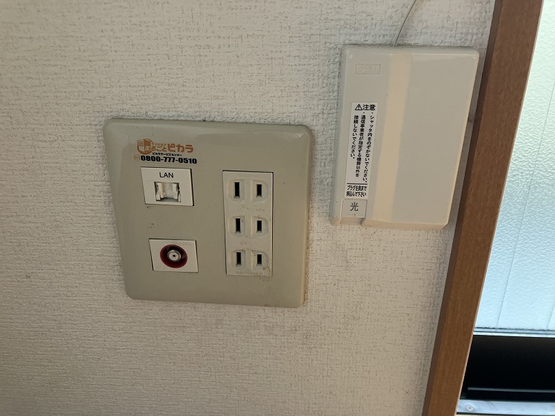 碧里 その他21
