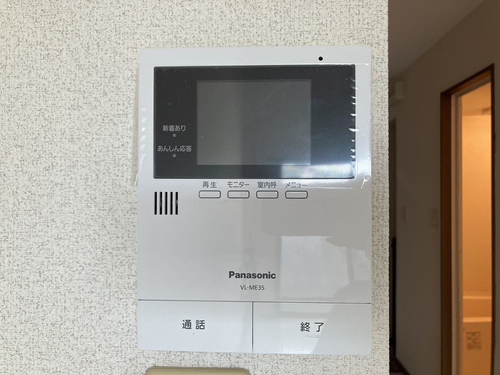 リバープール桟四Ⅱ その他15
