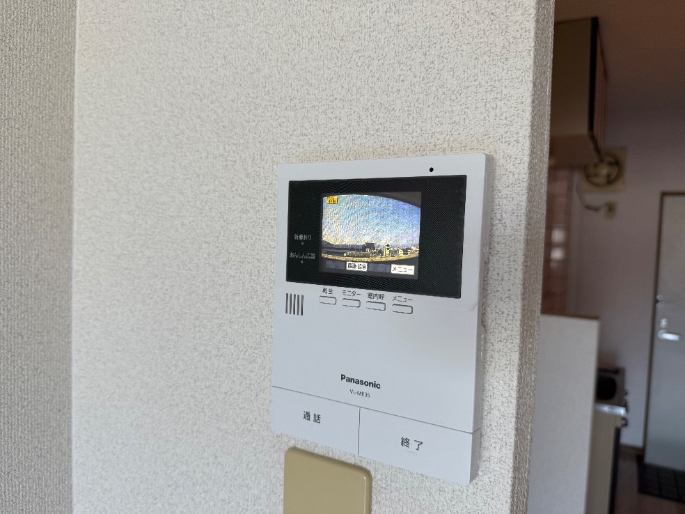リバープール桟四Ⅱ その他15