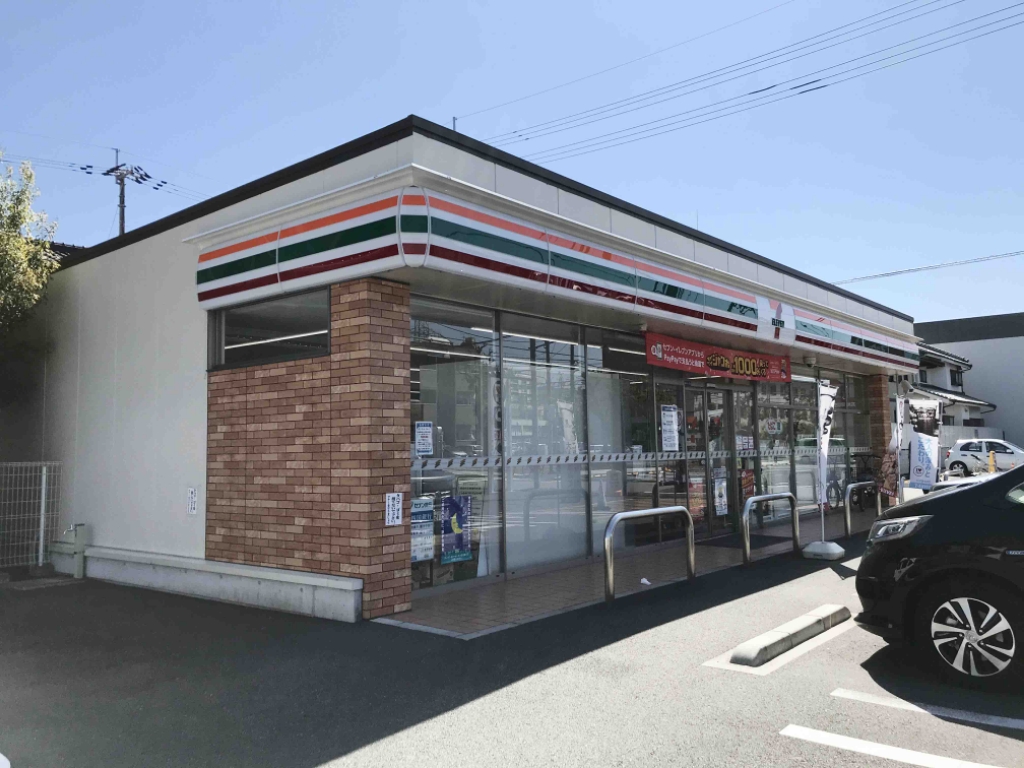 コーポ西村Ⅱ その他8