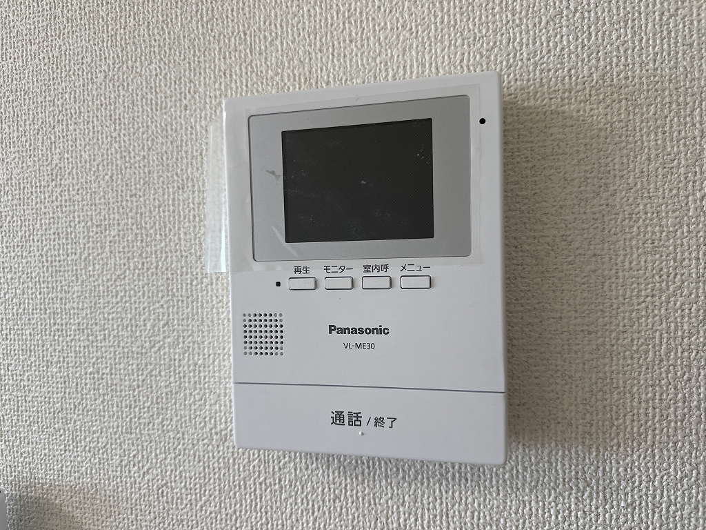 マンションベスタ その他15