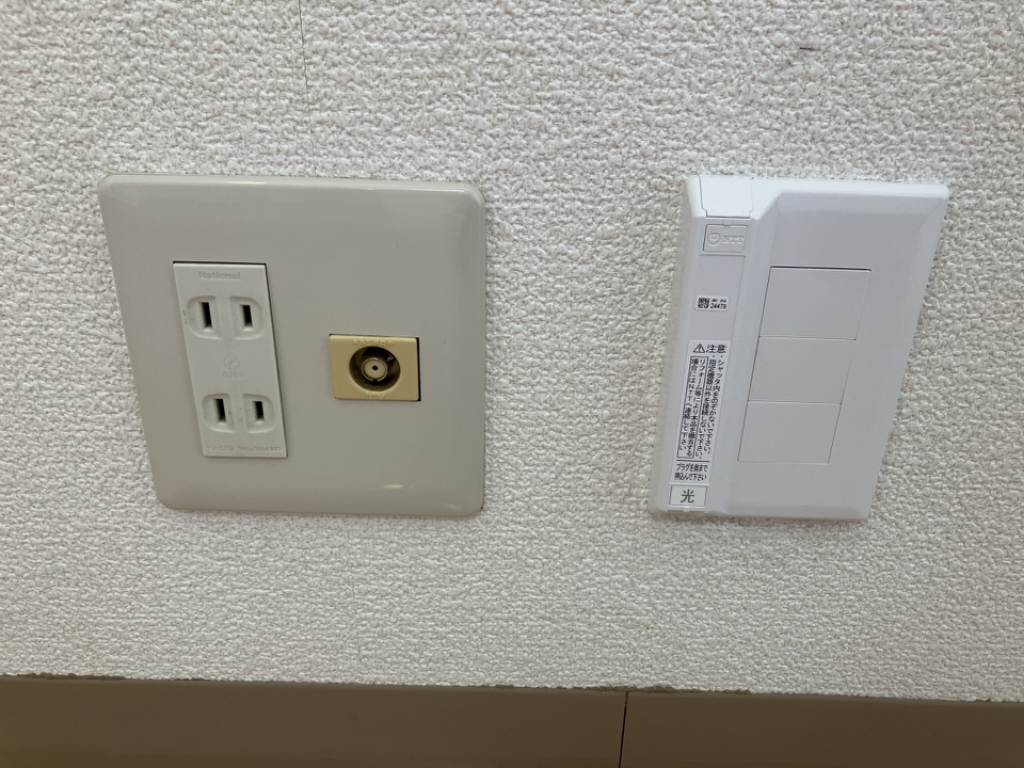 トライアングル筆山 その他20