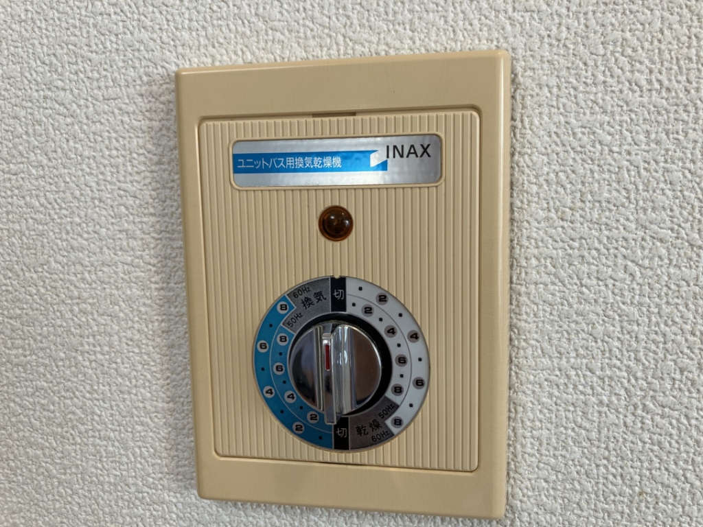 トライアングル筆山 その他21