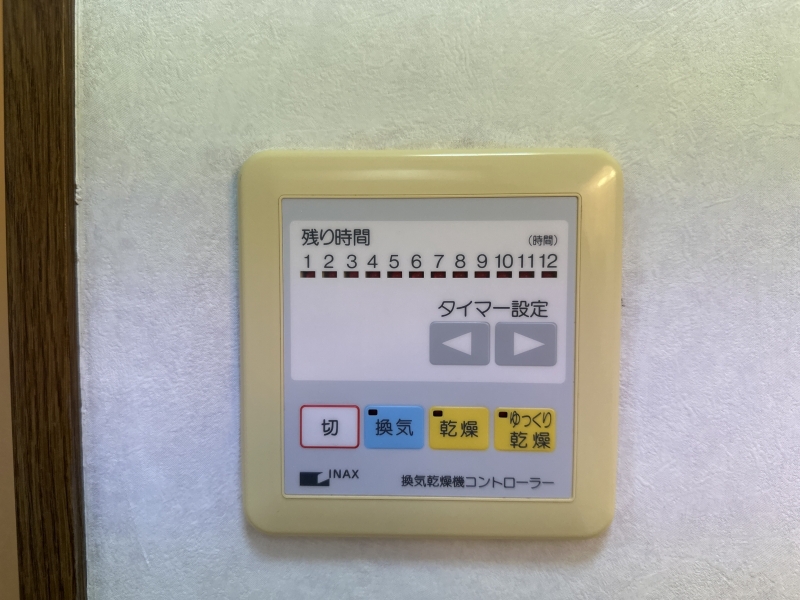 メゾンＳＥＩ その他25