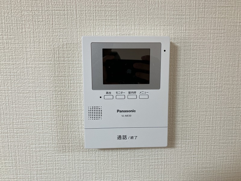 メゾン高見 その他16