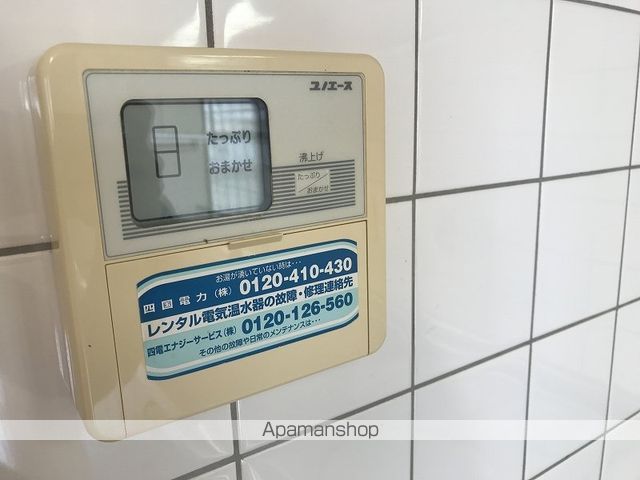 コーポ　ライムグリーン その他17
