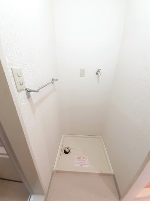 あうんハイツ その他2