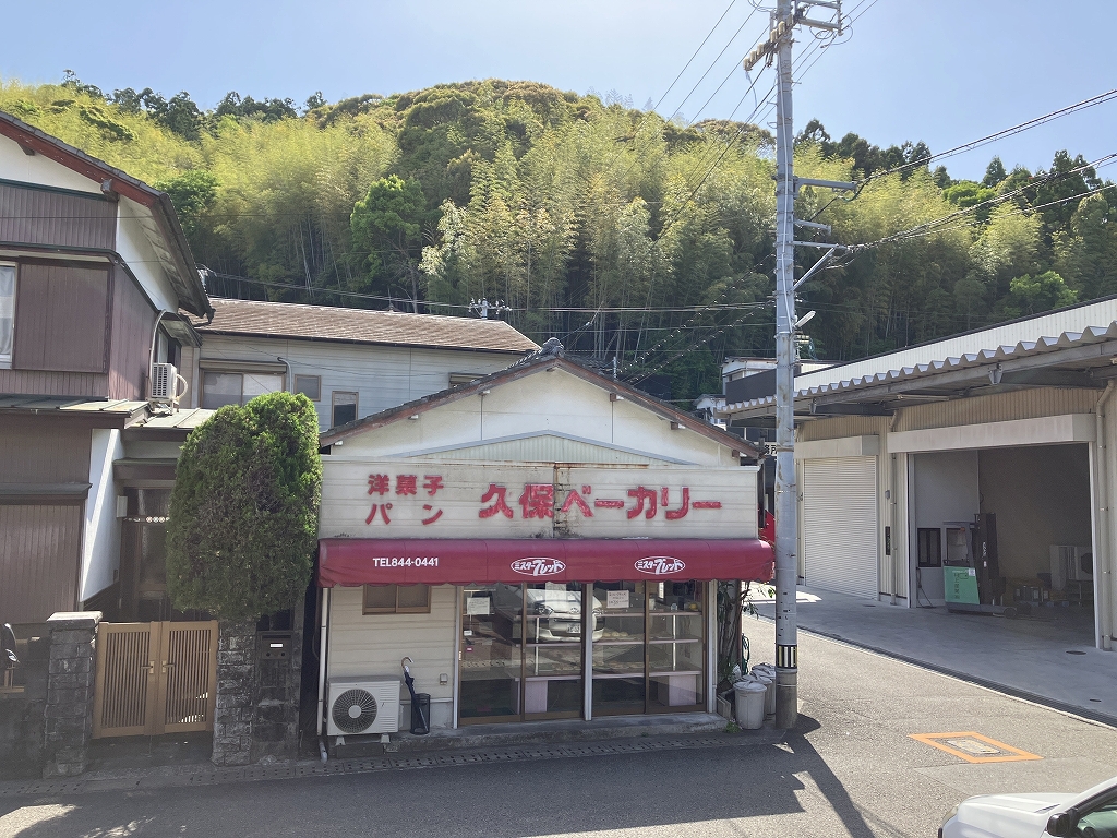ウィンディア木の丸 その他28
