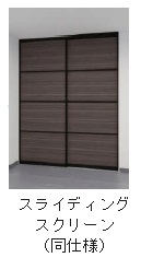 レシャルティ鷹匠 その他3