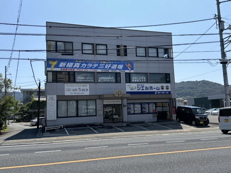 レッドハットⅡ その他1