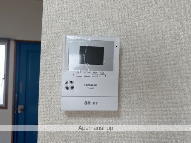 ｍａｆｏｌａ２ その他22