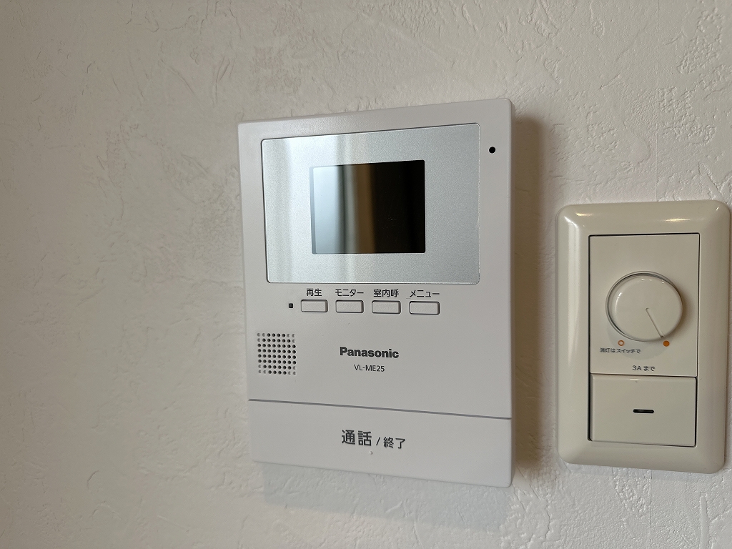 ハイツルネッサ楠 その他11