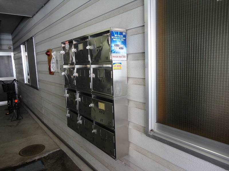 ハイツルネッサ楠 その他23