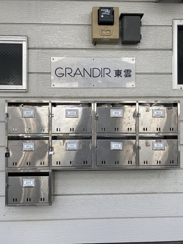 Ｋ－ｖｉｌｌａｇｅ　東雲 その他16