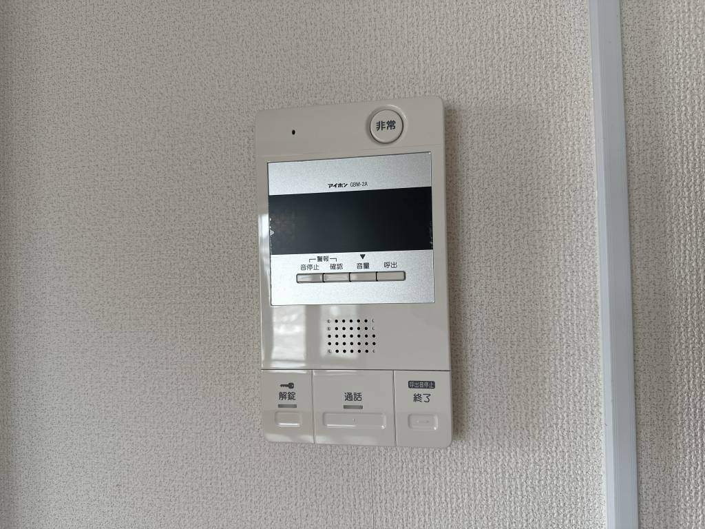 メゾンＳＥＩ その他15
