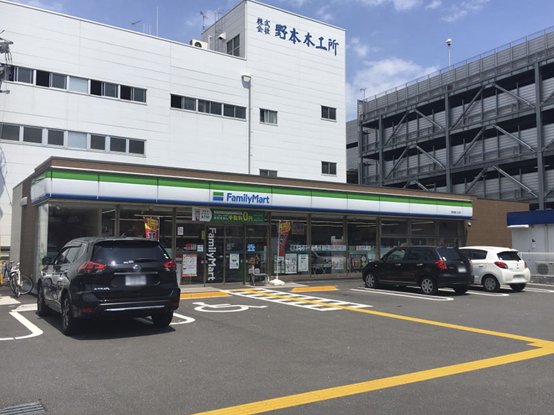 ｎｅｃｏｓａｎ その他6