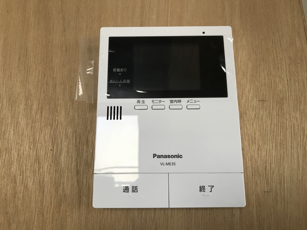 ｎｅｃｏｓａｎ その他9