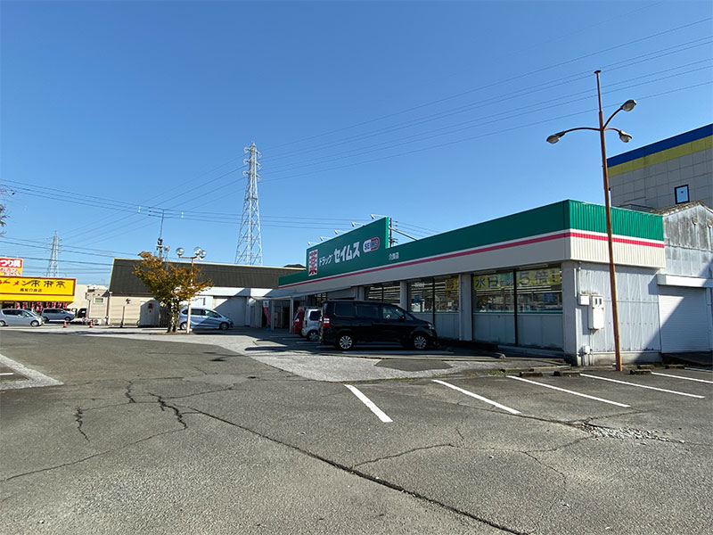 アベニール その他6