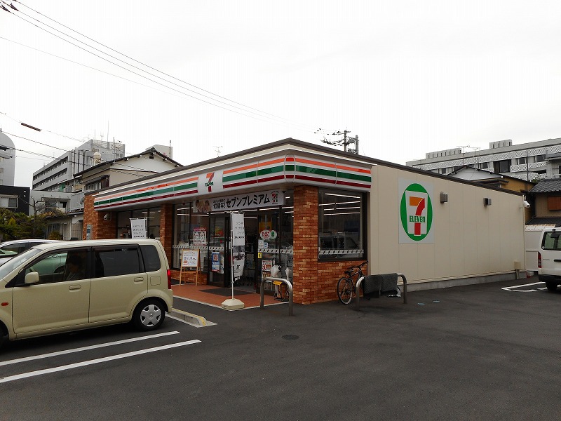 シャトレ片町 その他9