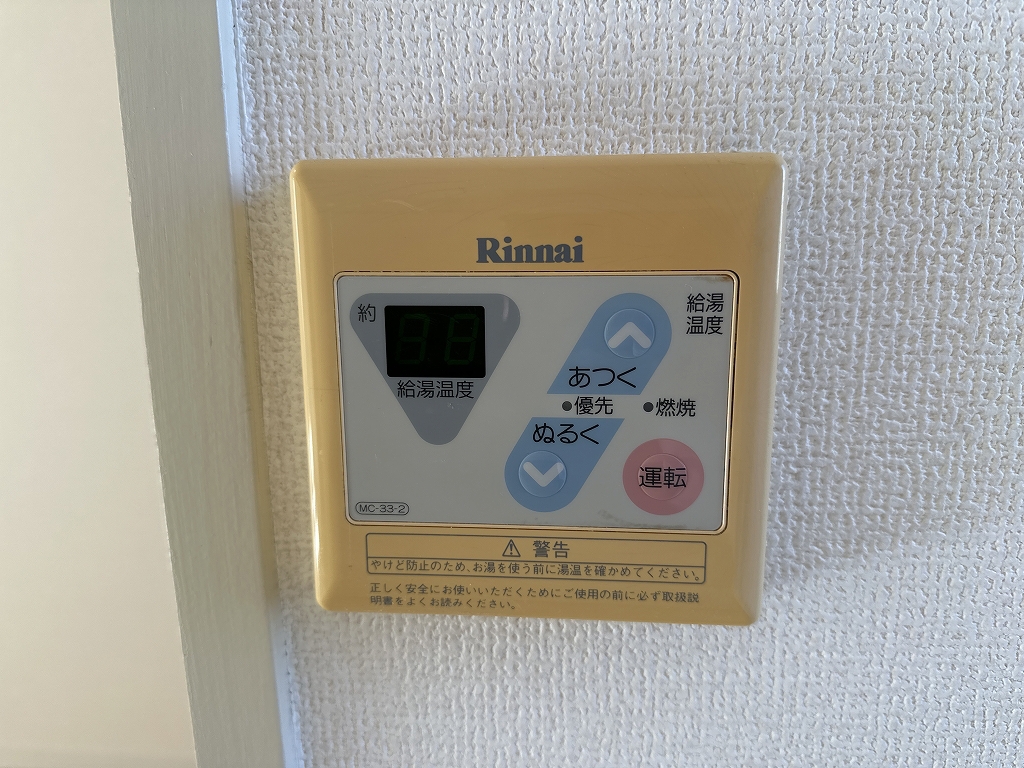 ニューカーム松木 その他23