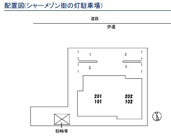 シャーメゾン街の灯（まちのひ） その他1