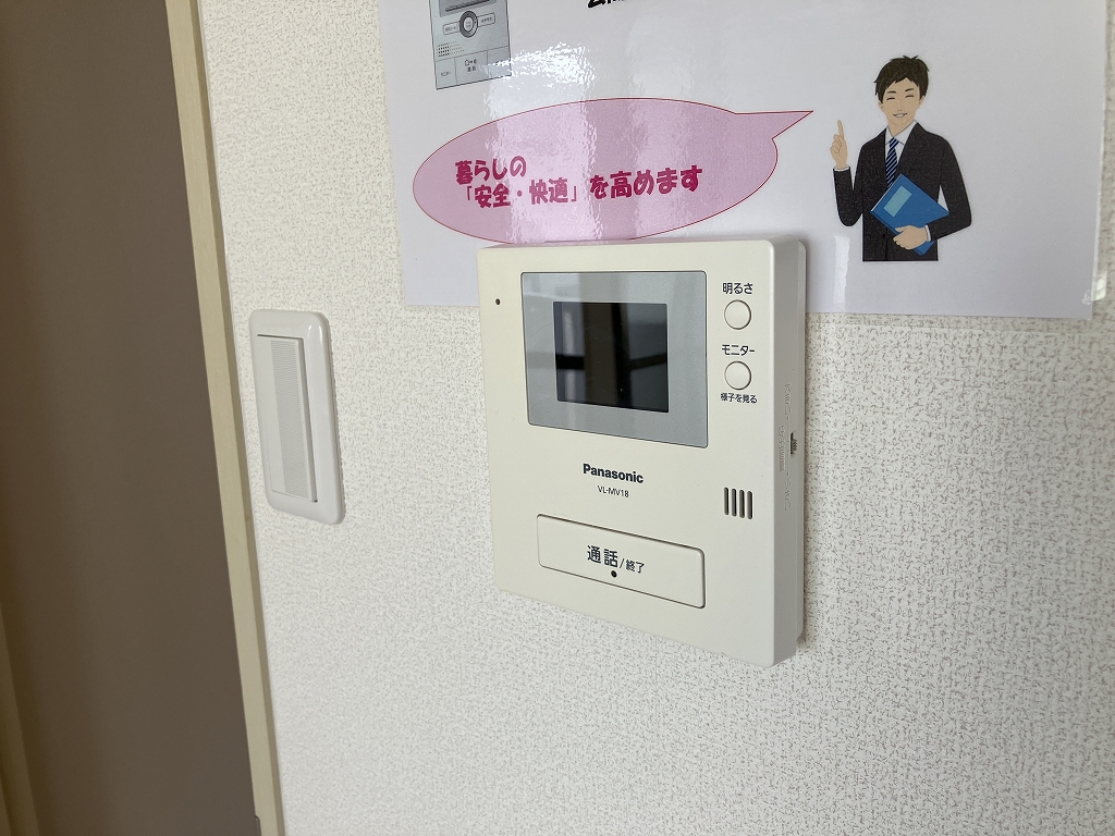 寿ハイツ　Ｂ棟 その他15