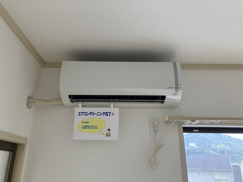 寿ハイツ　Ｂ棟 その他18
