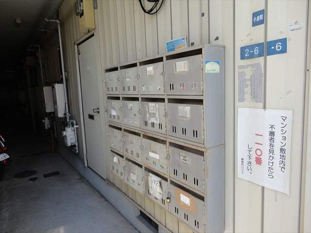 小倉ハイツ その他22